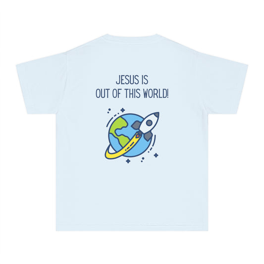 Jesus Is Out Of This World - Youth T-Shirt